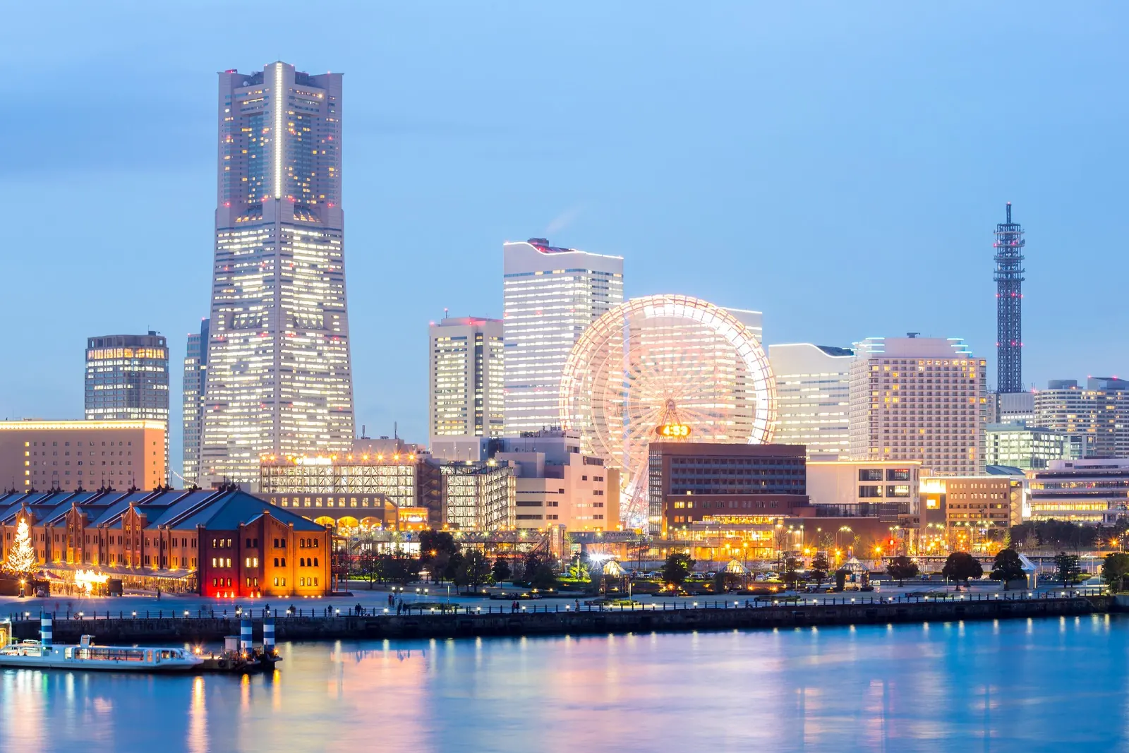 The Yokohama skyline over the harbour.
