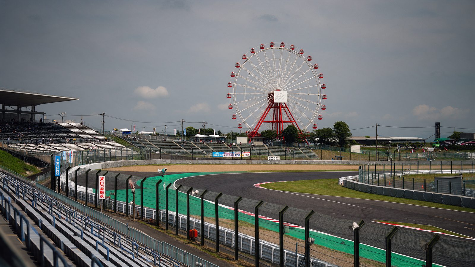 Formula 1 Japanese Grand Prix in Suzuka Circuit, Mie
